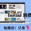 2024年新澳门今晚开什么1306