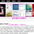 香港6合开奖结果今天直播视频播放